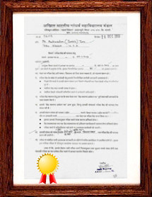 Tabla Niketan has received ABGMV's afflilation to conduct  exams till Visharad