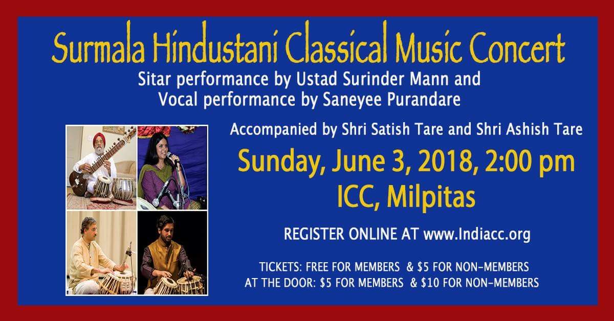 Surmala Hindustani Classical Music Concert