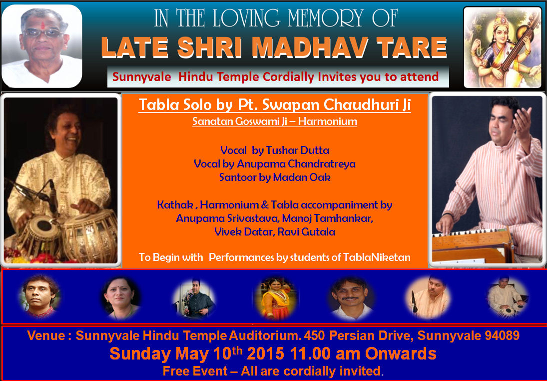 In Loving Memory of Late Shri. Madhav Tare – 2015