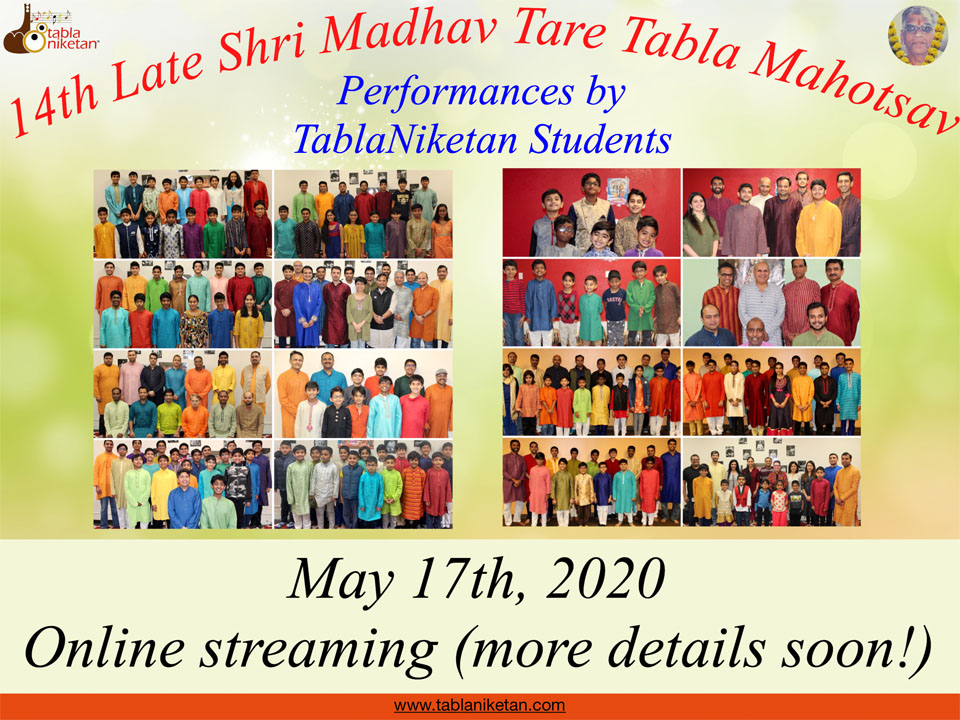 Late Shri. Madhav Tare Tabla Mahotsav - 2020