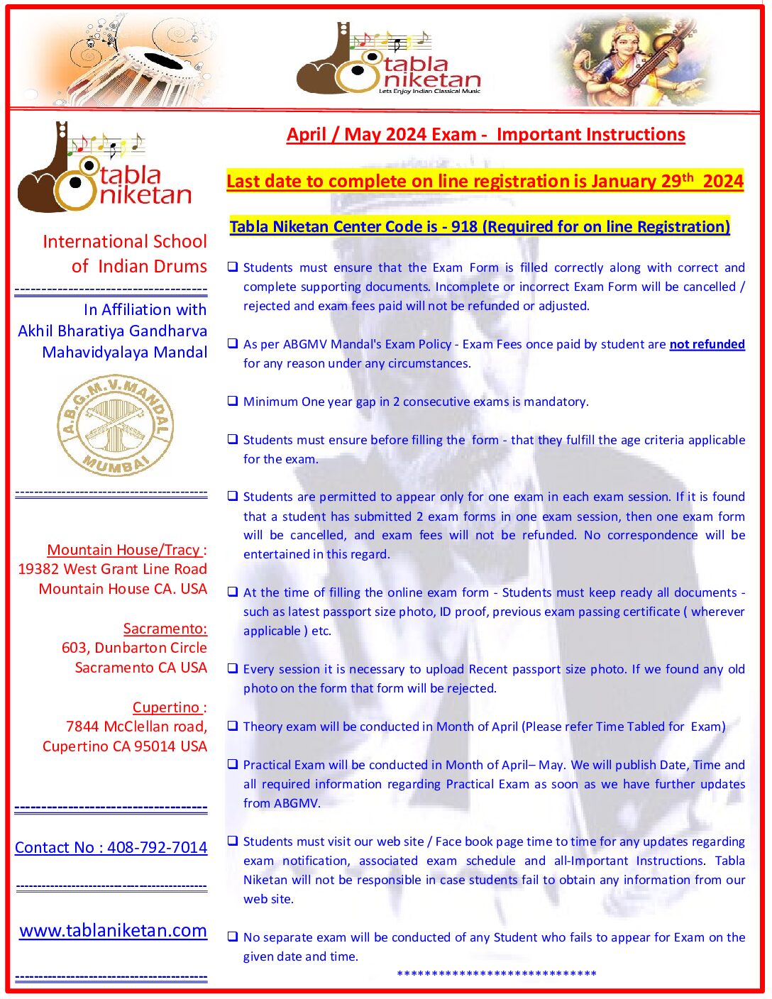 2024 2024 Instructions Exam Daffy Marylin